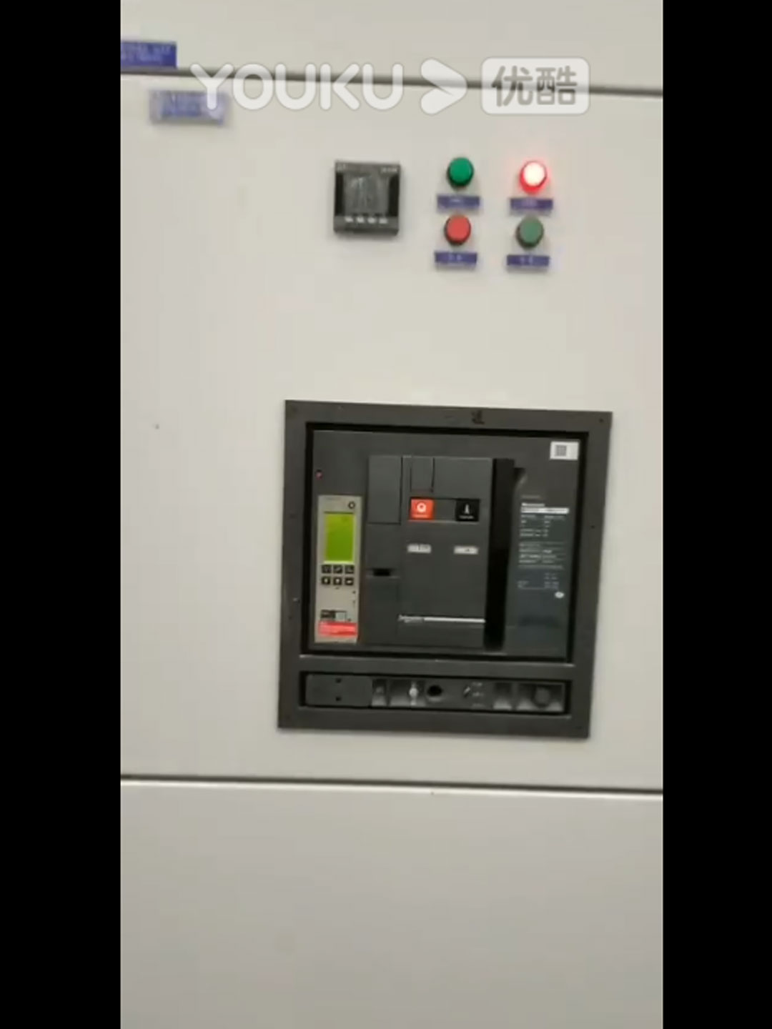 膠東機(jī)場母線安裝現(xiàn)場視頻1